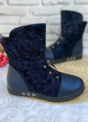 Осенние сапожки,ботинки