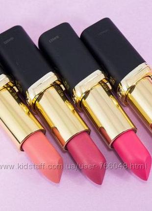 Помада loreal paris la vie en rose 3 тона