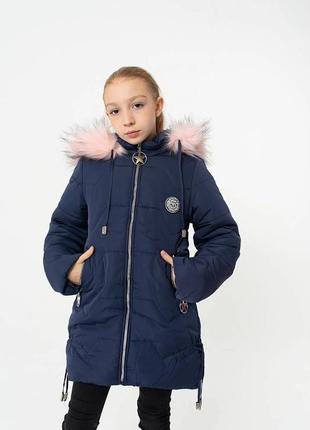 Тепле зимове пальто для дівчаток