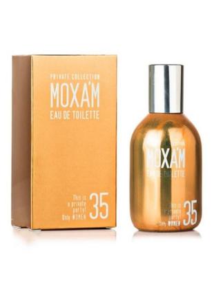 Туалетна вода парфюм moxam 37 для жiнок в багаторазовому флаконi для женщин в многоразовом флаконе 10 мл3 фото