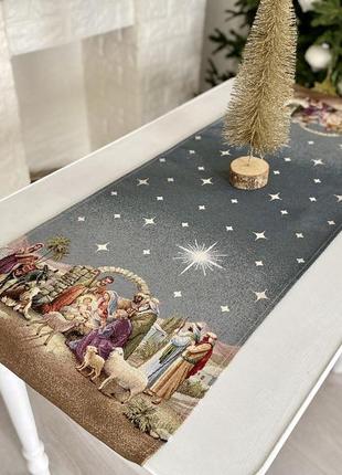 Дорожка на стол новогодняя  "вифлеемская ночь"  45x140 см., гобелен золотой люрекс1 фото