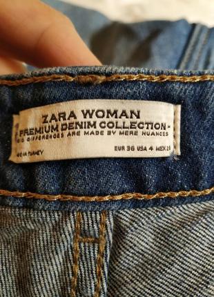 Рваные джинсы zara2 фото