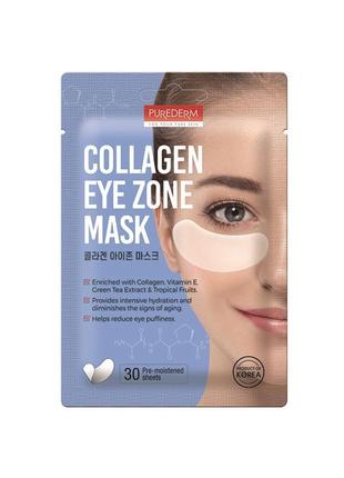 Тканевые патчи под глаза с коллагеном purederm collagen eye zone mask1 фото
