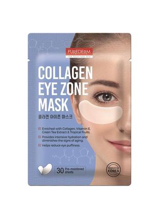 Тканевые патчи под глаза с коллагеном versace black face mask