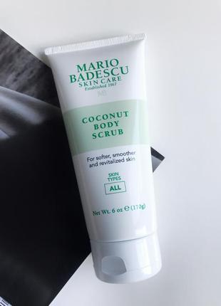 Скраб для тіла mario badescu coconut body scrub 170 г. новий. оригінал📦є відправка новою поштою