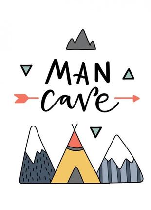 Постер у рамці man cave 30х40 см