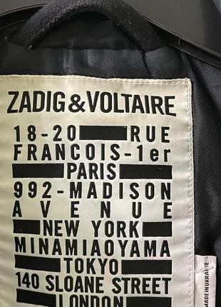 Пальто від zadig & voltaire3 фото