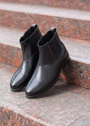 Челсі з натуральної шкіри