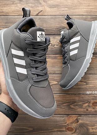 Кросівки чоловічі зимові сірі