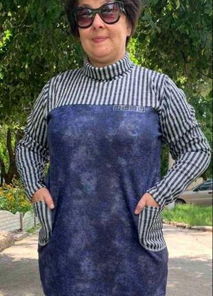 Туніка