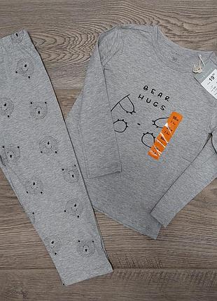 Котонова піжама sinsay на хлопчика 2-3 р./92-98 см