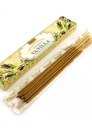Vanilla incense stiks 15 g (пыльцовые благовония ваниль 15 грамм )(tulasi)