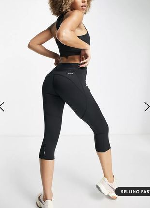 Велосипедки від asos