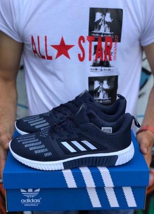 Чоловічі кросівки adidas climacool 1 blue white 2 знижка sale / smb