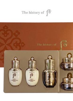 Набор антивозрастных восстанавливающих миниатюр the history of whoo cheongidan radiant 5 gift