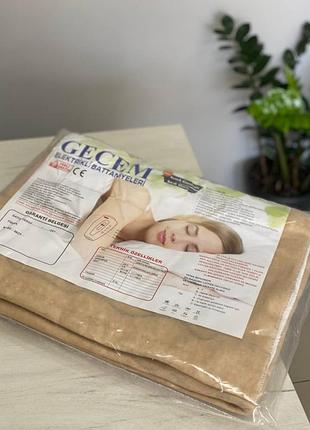 Електропростирадло ,    электропростынь 120х160 см туреччина