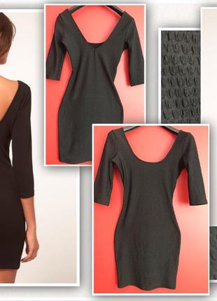 Платье по фигуре с приоткрытой спинкой bershka xs/s