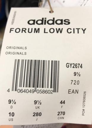 Кросівки adidas forum low city,оригінал❗️❗️❗️7 фото
