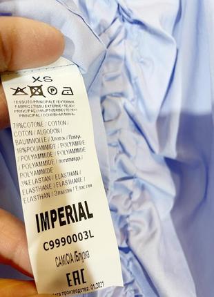 Блуза imperial 5