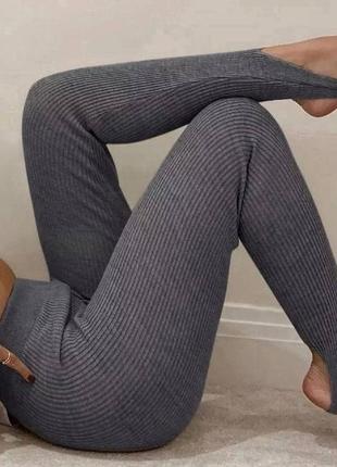 Лосины со штрипками