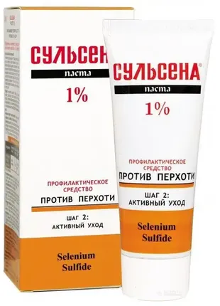 Спец-засіб паста для волосся сульсена 1% проти лупи та сверблячки оздоровлення клітин шкіри 75 мл