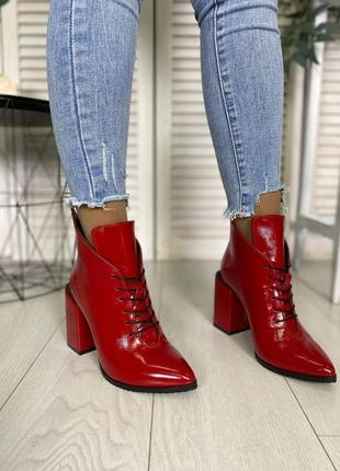 Черевики ботильйони лакові червоні демисезонные