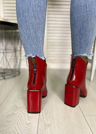 Черевики ботильйони лакові червоні демисезонные