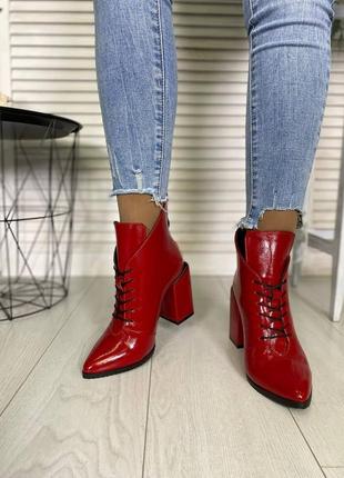 Черевики ботильйони лакові червоні демисезонные