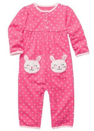 Человечек carters 18м