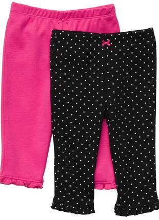 Комплект лосінки carters 18м і 24м