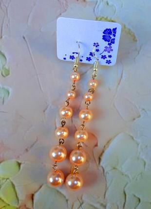 Сережки сережки