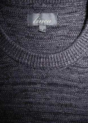 Мужская кофта длиннорукавка мягкая меланж linea m