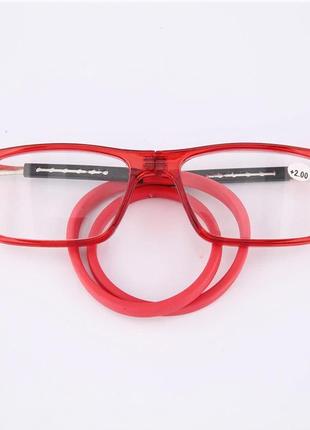 Окуляри для читання на магнітах — червоні + 2,0; + 2,75
