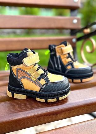 Зимові черевики ботинки для хлопчиків