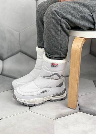 Термо дутики том.м!!!