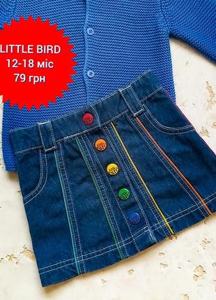 Джинсова спідничка