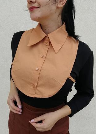 Cтильний комірець