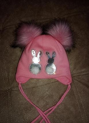 Зимова шапочка