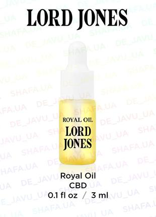 Антивозрастное масло lord jones royal oil для увлажнения и восстановления кожи лица