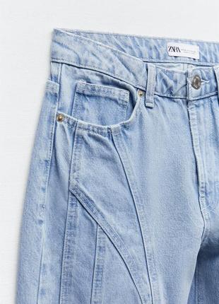 Розкішні джинси zara straight з рельєфними швами в стилі balmain / висока посадка6 фото