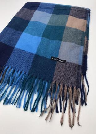 🍁теплий кашеміровий  ш а р ф /палантин 💙