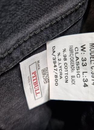 Мужские джинсы (средних и увеличених размеров)6 фото