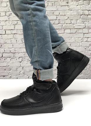 Кроссовки nike 5