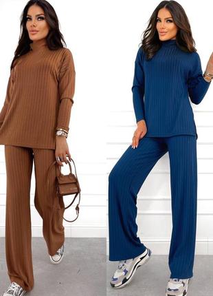 Жіночий костюм  в рубчик