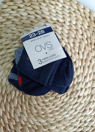 Шкарпетки котонові сужки набором 3в1 ovs, р.23-28