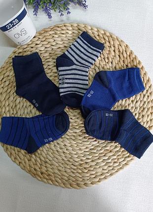 Шкарпетки котонові набором 5в1 ovs, р.23-28