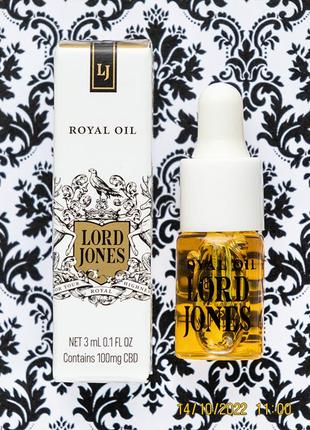 Мощное натуральное антивозрастное масло для омоложения кожи лица lord jones royal oil cbd 3 мл