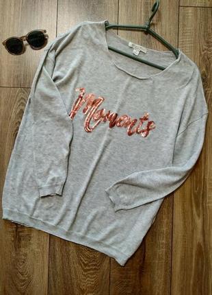 Amisu замечательный легкий джемпер/свитер оверсайз, принт надпись пайетки