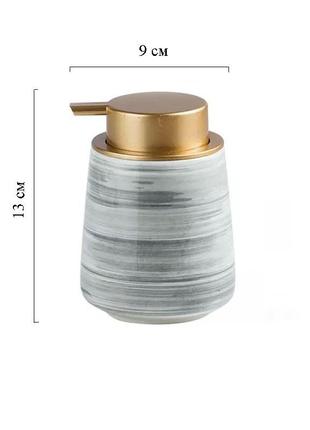 Дозатор керамічний для рідкого мила, миючих засобів bathlux 400 мл, для ванної та кухні сірий топ1 фото