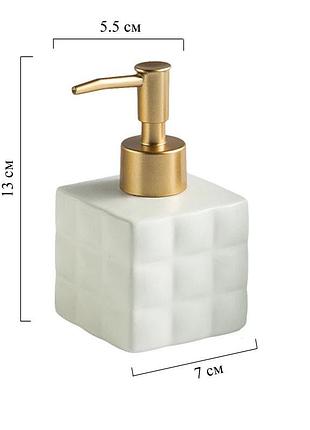 Дозатор для жидкого мыла керамический, диспенсер мыла для ванной комнаты и кухни белый топ